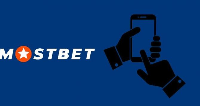 Mostbet - основной сайт